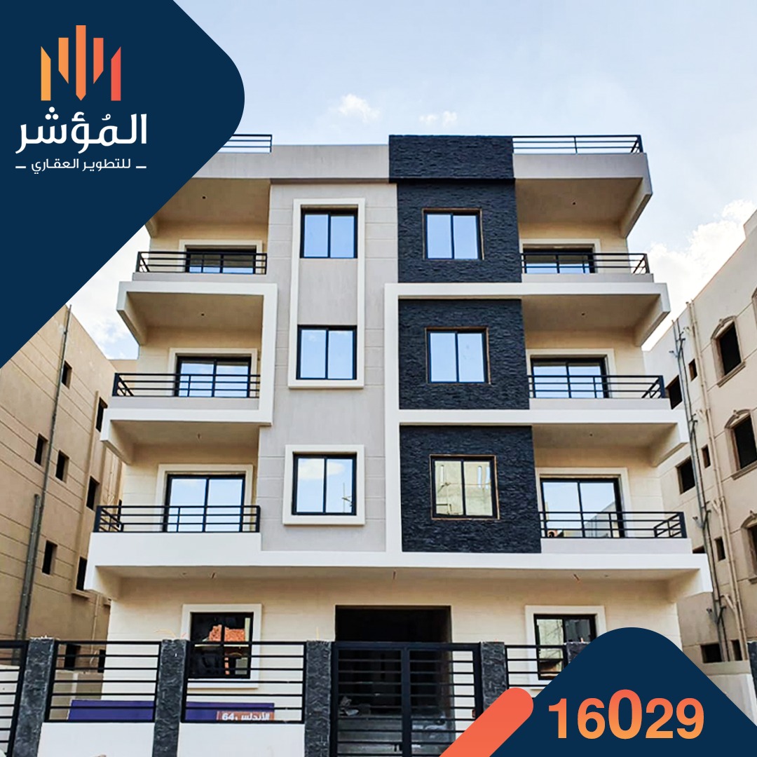 مشروع الاندلس القطعة 64